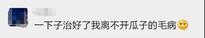 微信图片_20211023162642.jpg