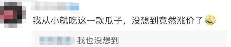 微信图片_20211023162638.jpg