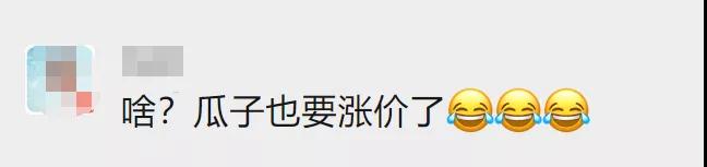 微信图片_20211023162639.jpg