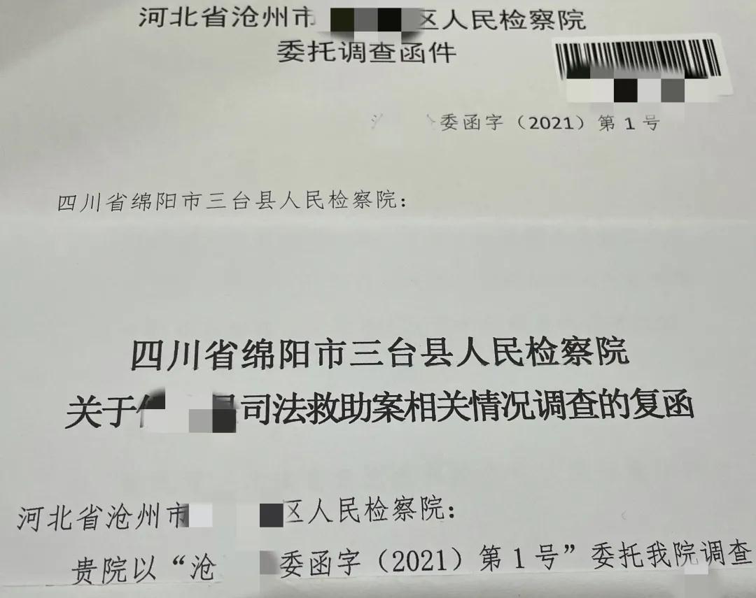 微信图片_20211025172415.jpg