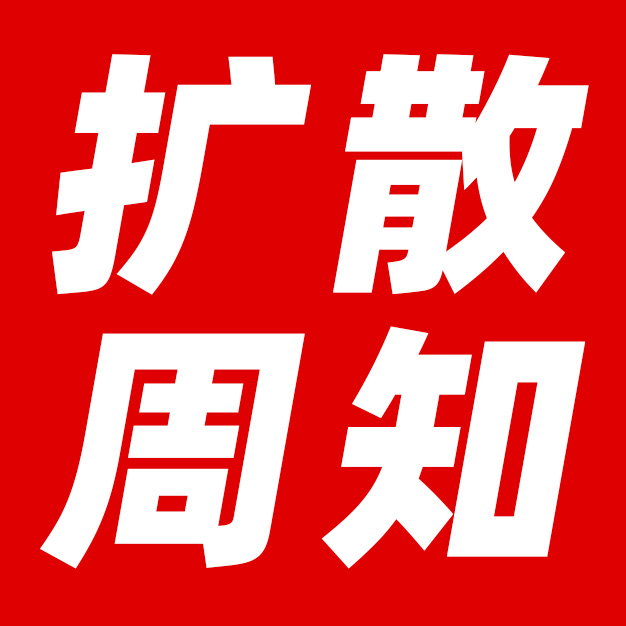 微信图片_20210730163512.jpg