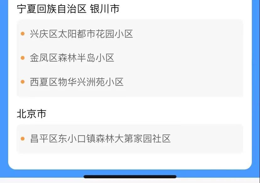 微信图片_20211029153331.jpg