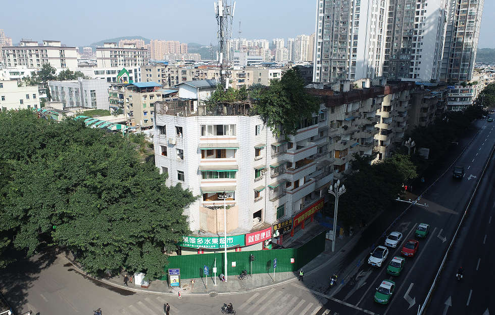 微信截图_20211116092641.png