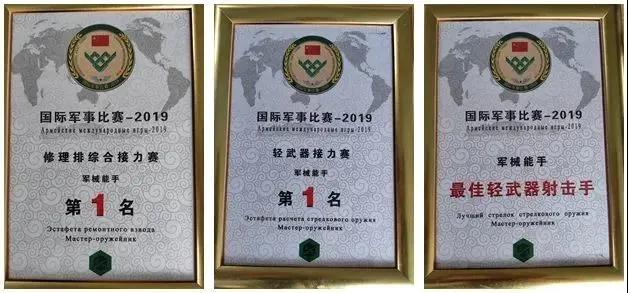 微信图片_20211208095833.jpg