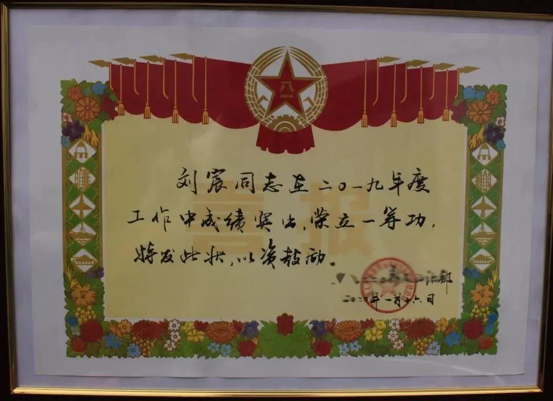 微信图片_20211208095838.jpg