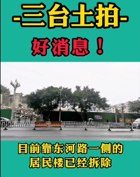 微信截图_20211213105716.png
