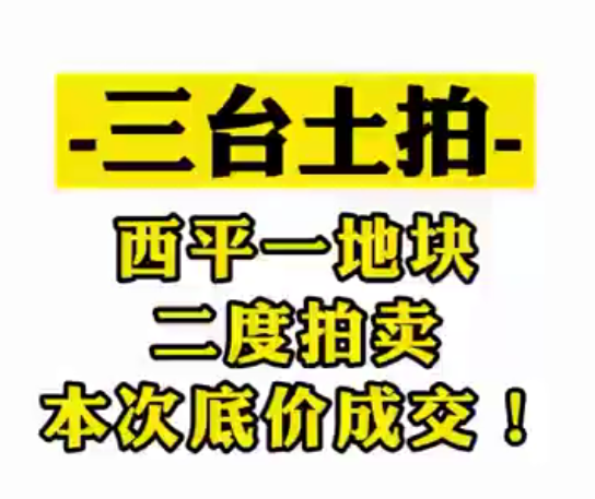 微信截图_20211216141849.png