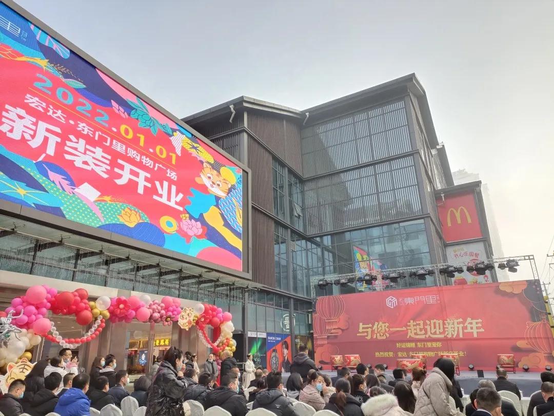 微信图片_20220102135242.jpg