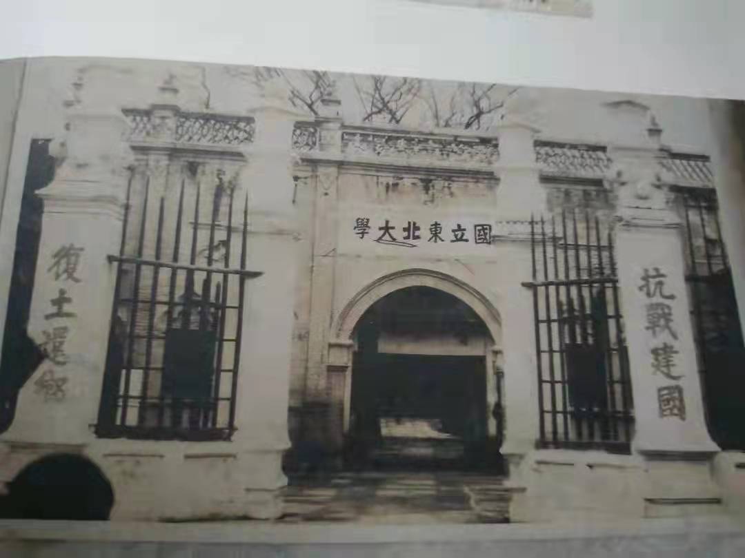 微信图片_20220110152134.jpg
