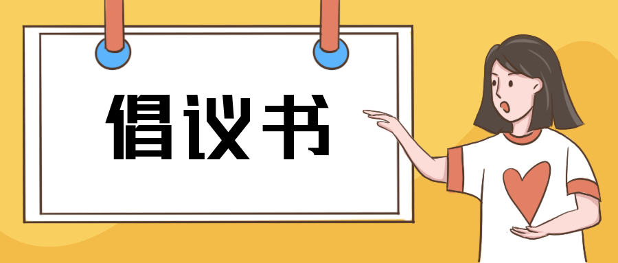 bige_0118173020_11899.png