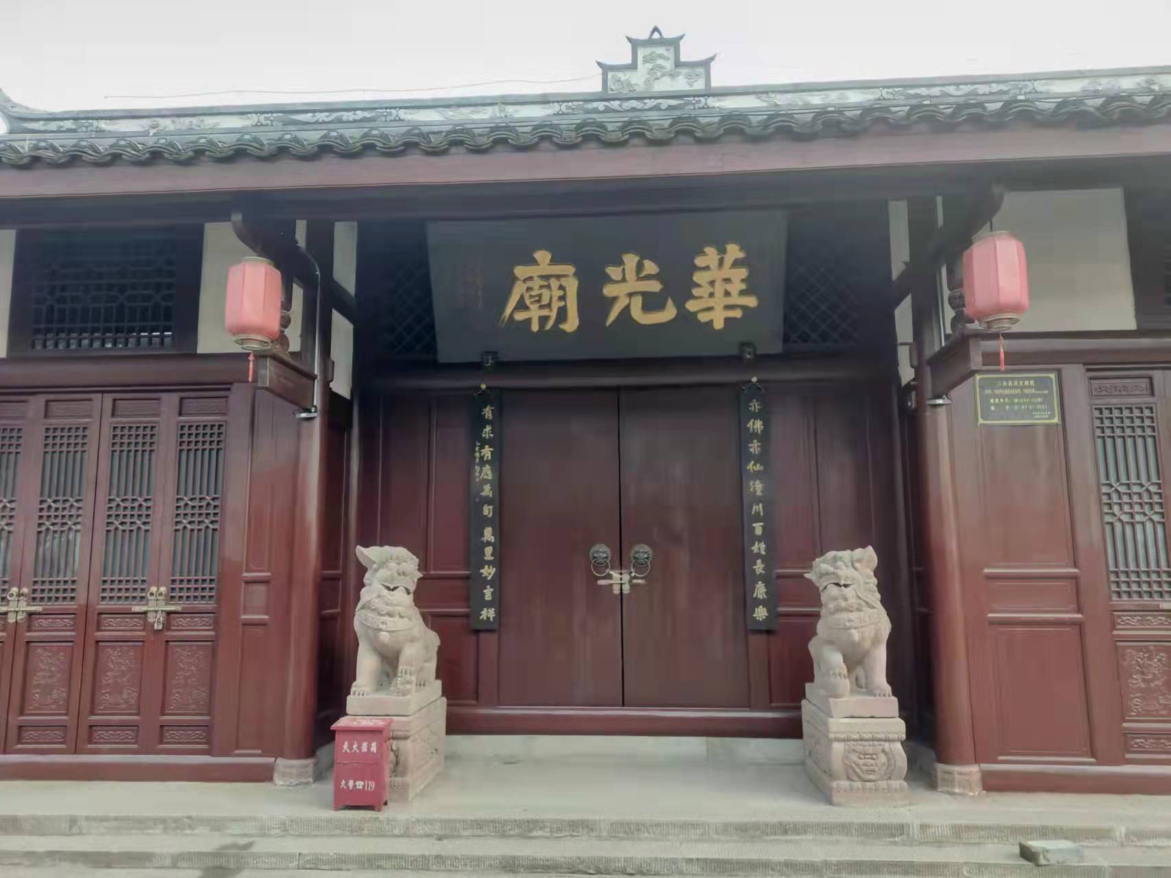 微信图片_20220119135411.jpg