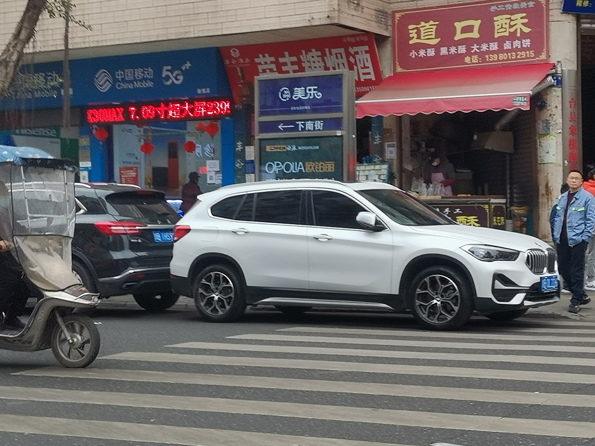 20220125181323front2_0_10610_Fj4SJdBRjWG_ud9s3JgP9tswFPX8.jpg