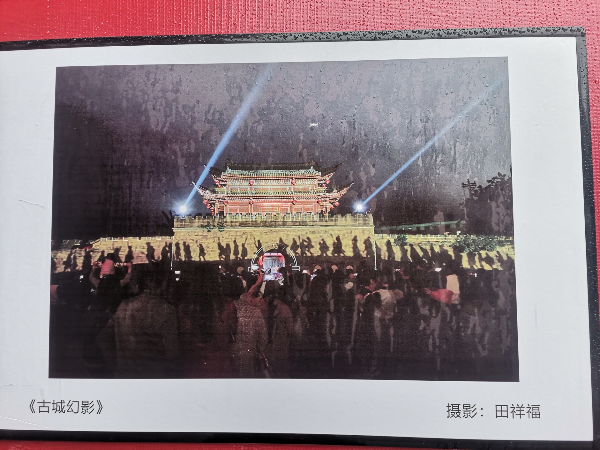 20220126151101front2_0_10610_Fitev4nyMKc1jKLZQ_RCIQmJmwDq.jpg