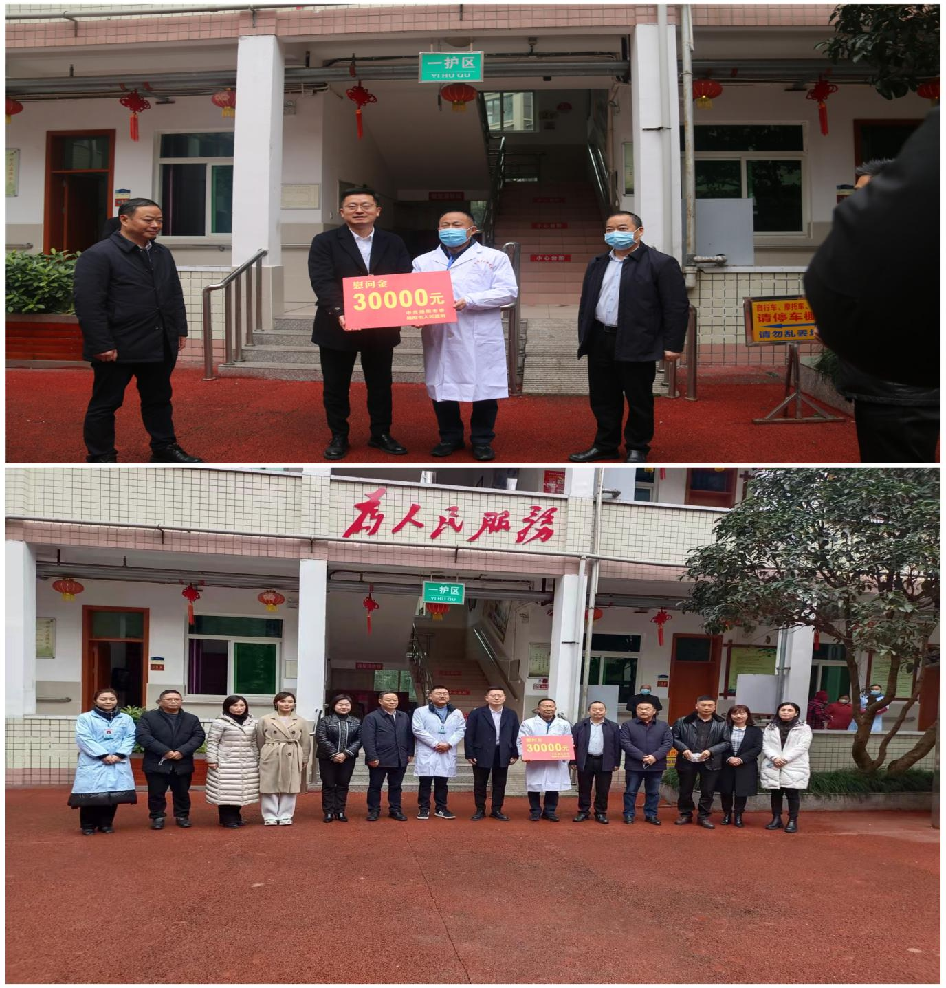 图片2.png
