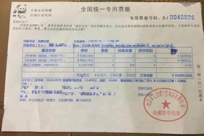 微信图片_20220208140753.jpg