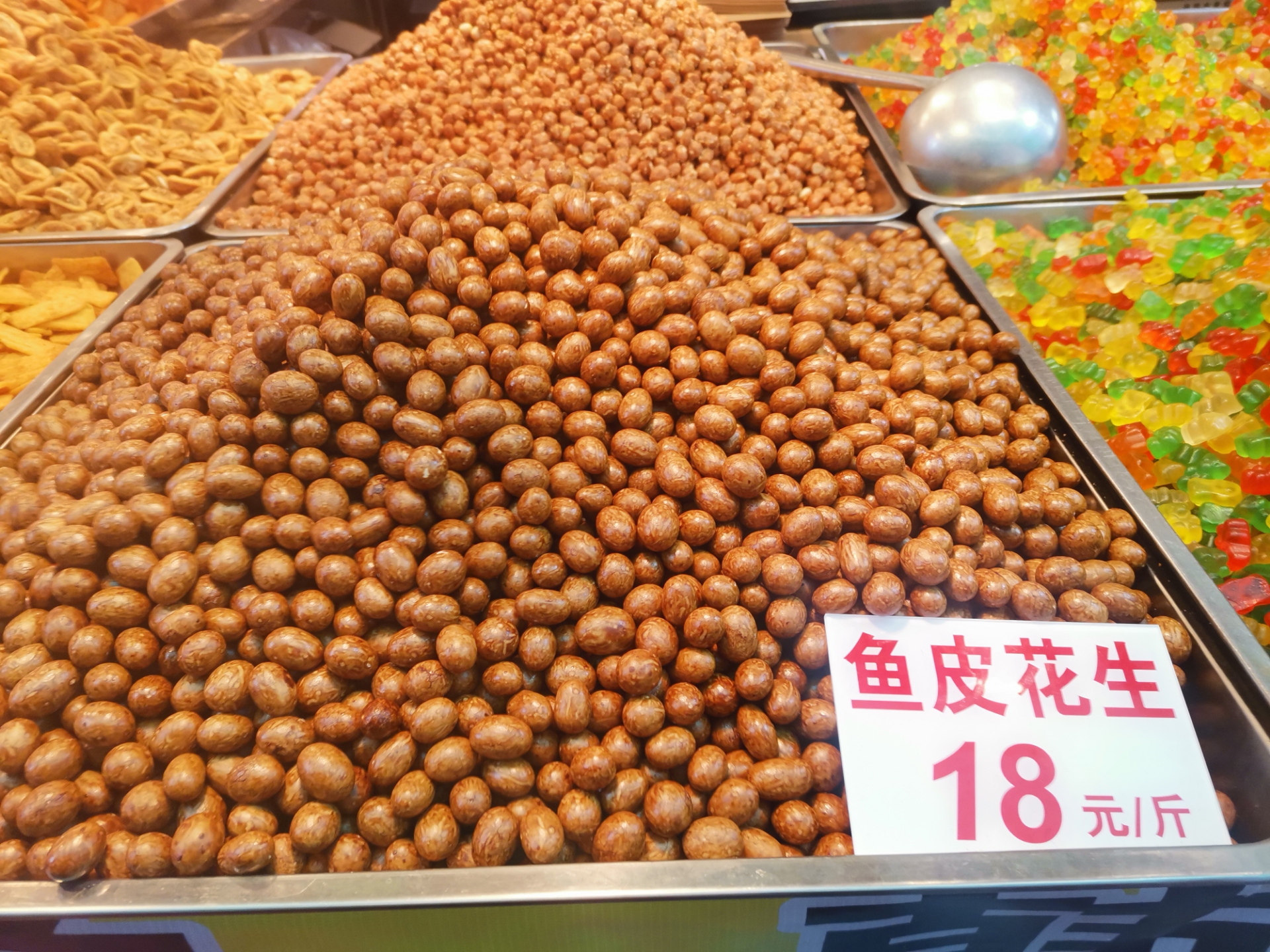 20220210153730front2_0_10610_Fnf_xEHuI58VmvwbA-O5Gf4-pf6c.jpg