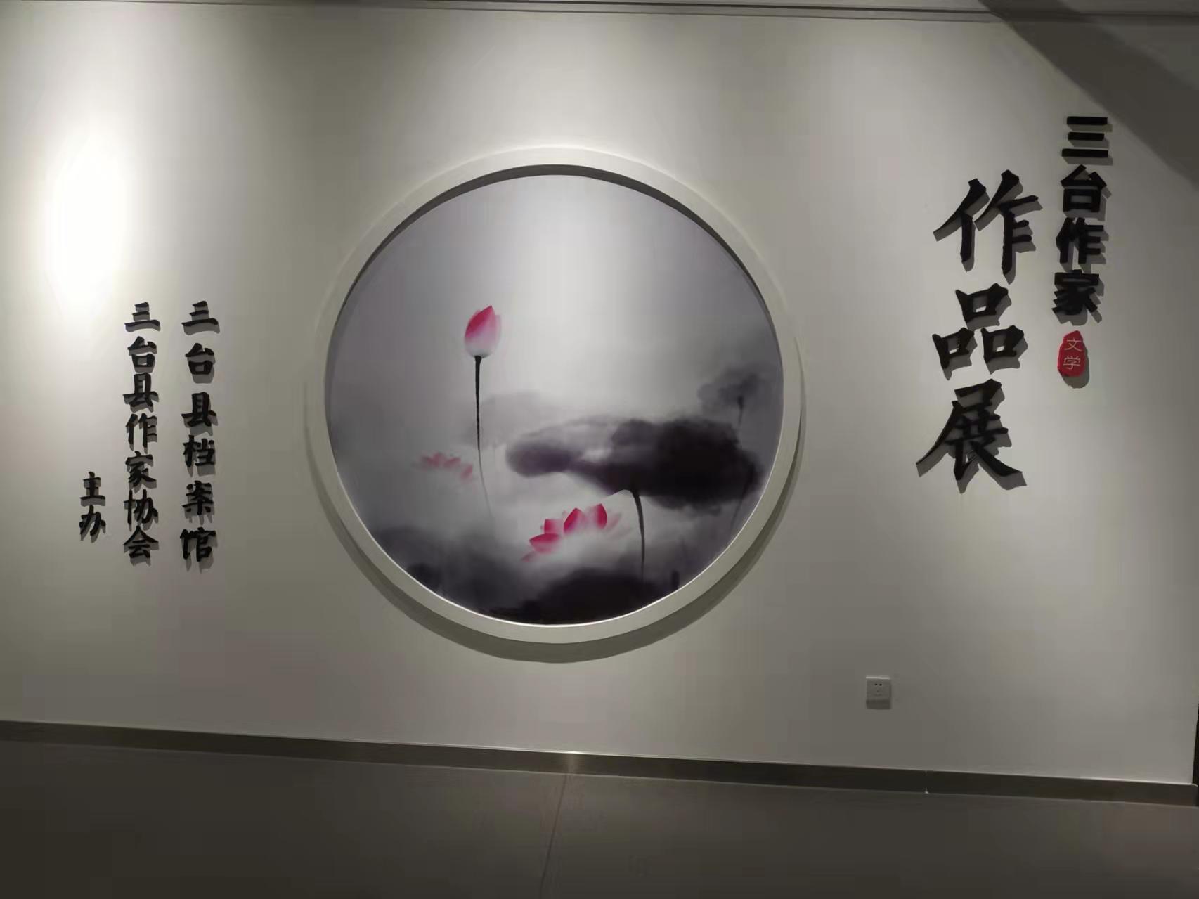 微信图片_20220211084815.jpg