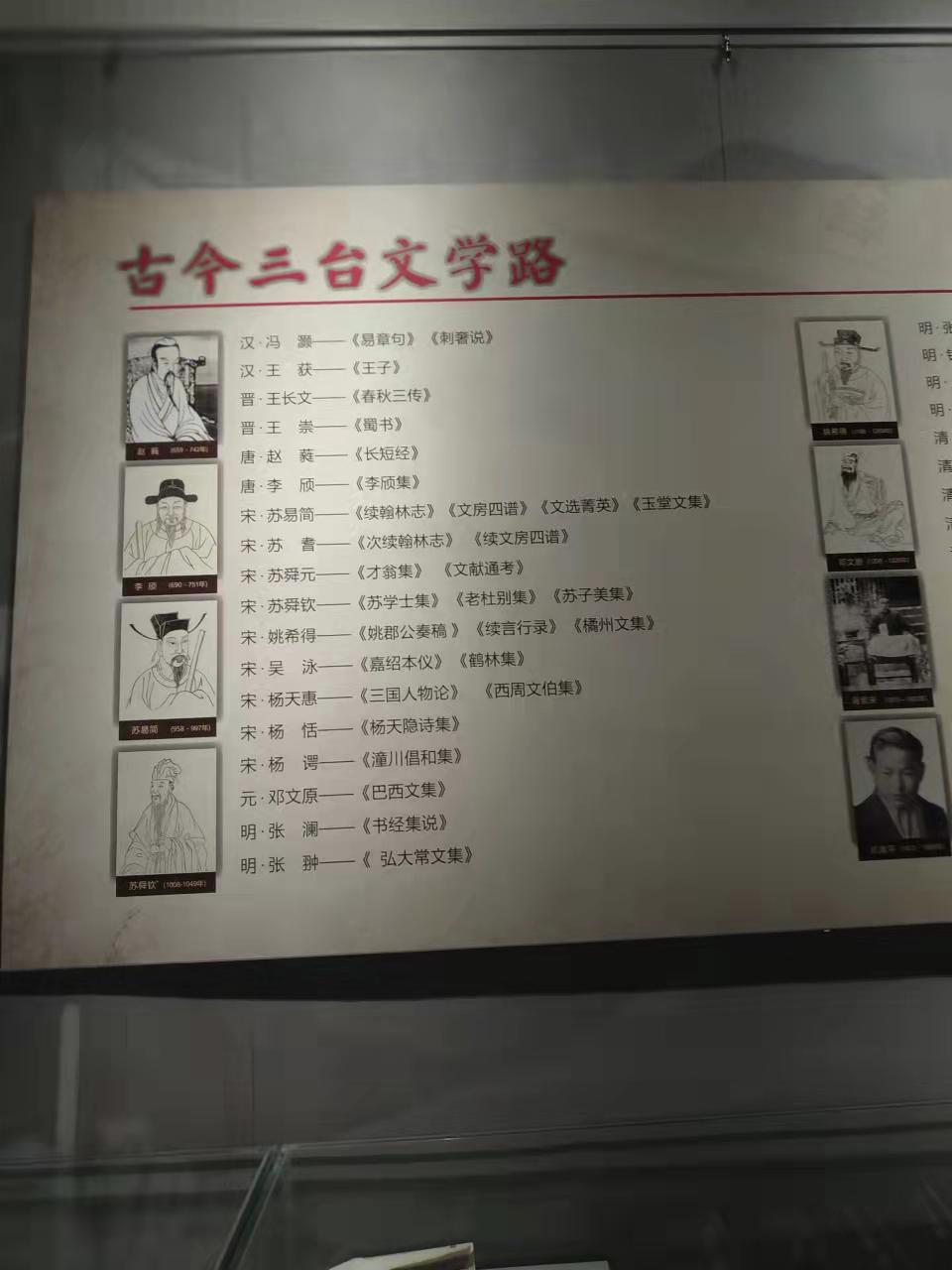微信图片_20220211084825.jpg