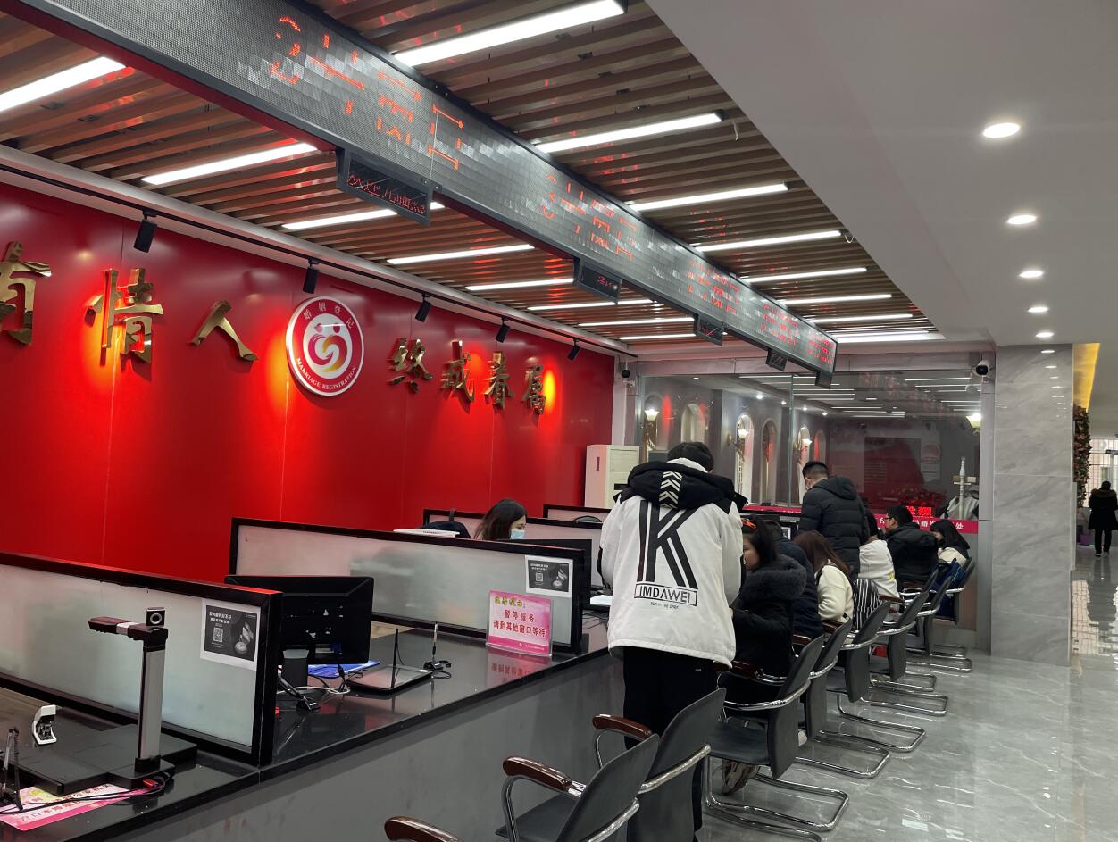 QQ截图20220222181548.jpg