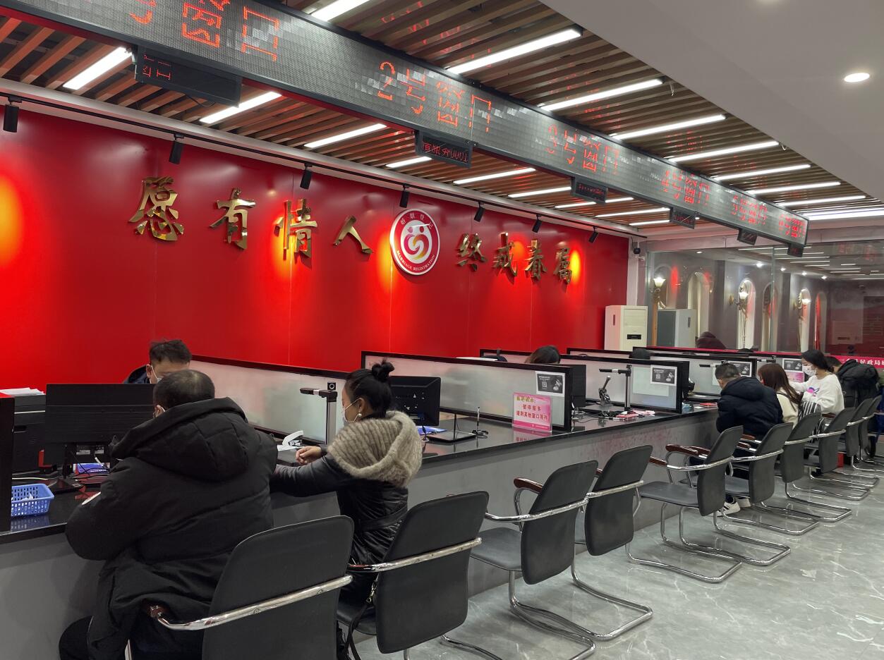 QQ截图20220222181654.jpg