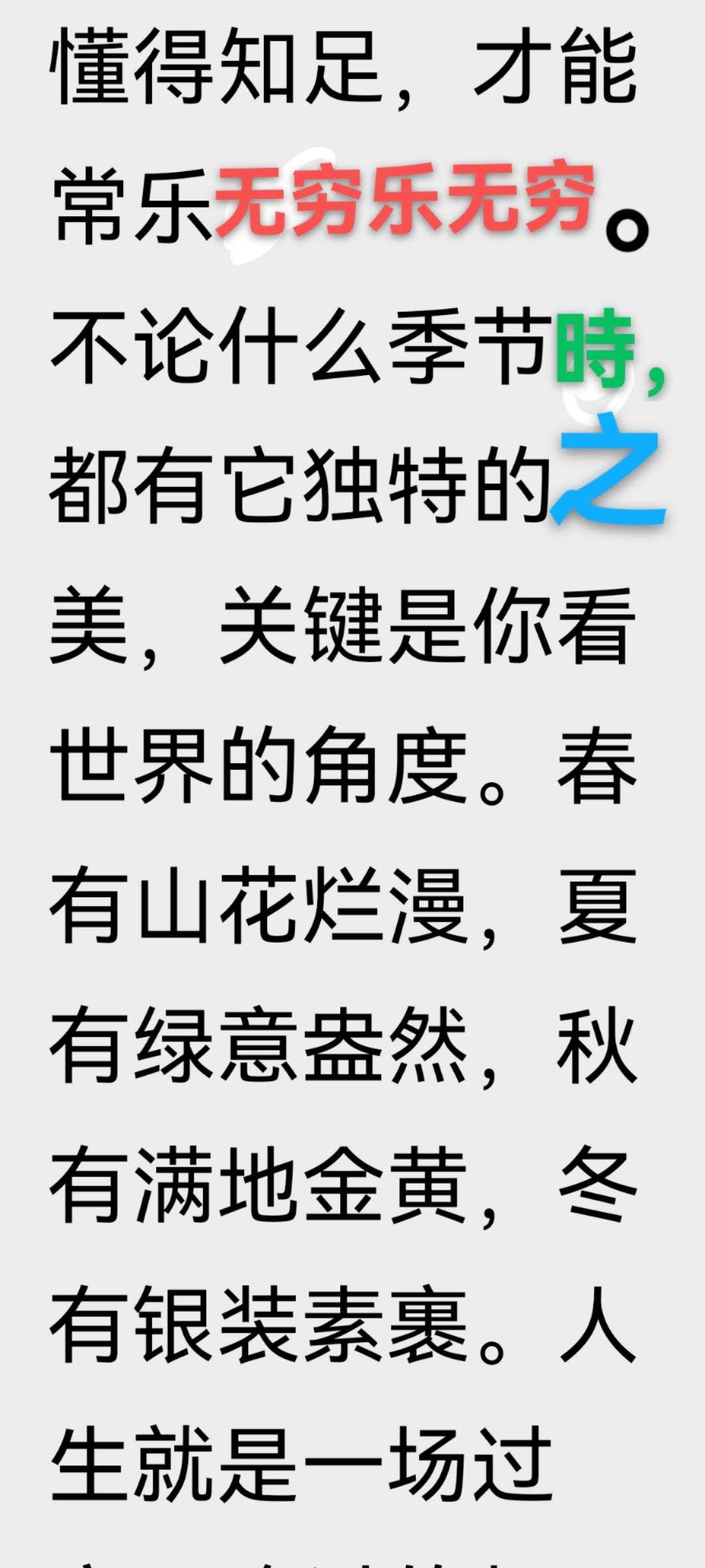 20220224103423front2_0_11199_FvUPS4gHRcoFb8kukbiw08ZqRAwb.jpg