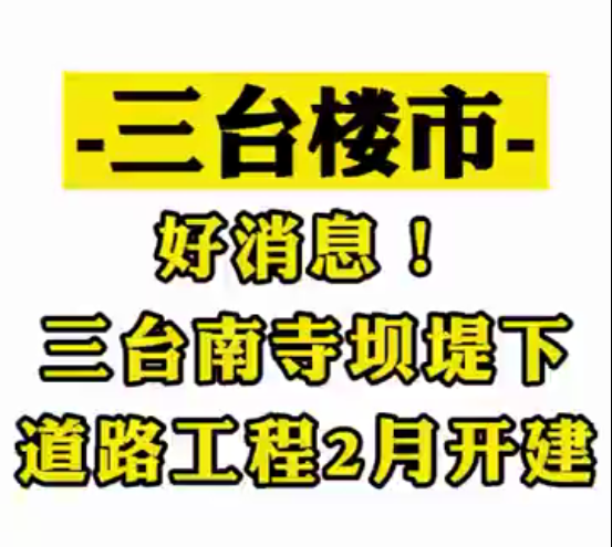 微信截图_20220225143714.png