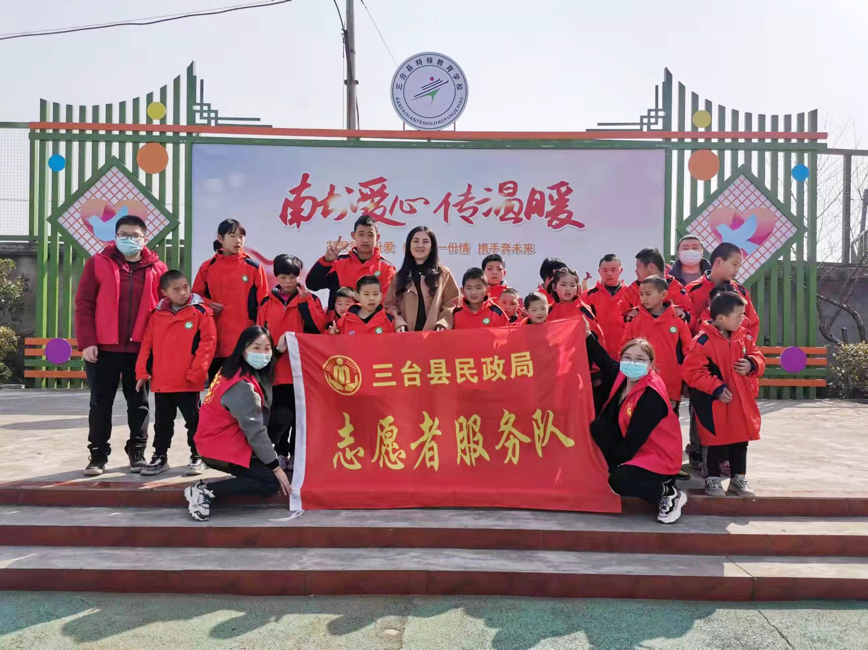 微信图片_20220304153531.jpg