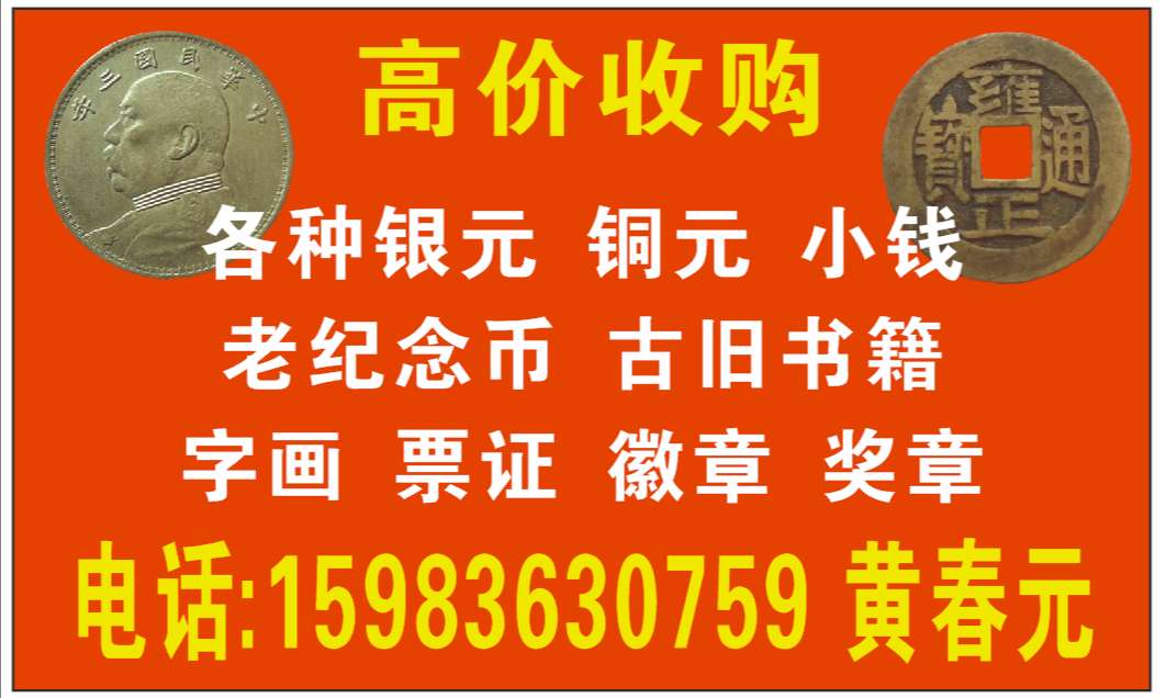 20220311130854front2_0_31187_FkfvFz38THaEsYAgMagFsvRVGUtr.png