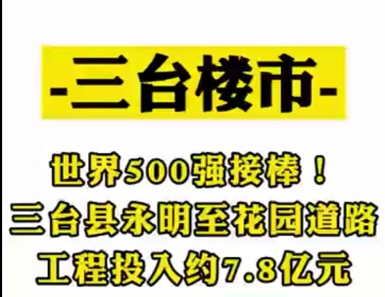 微信截图_20220312144730.png