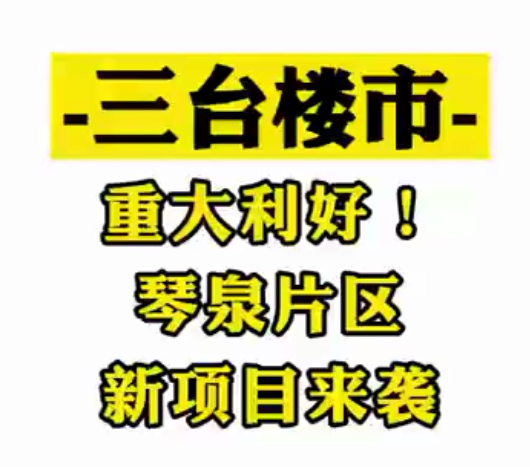 微信截图_20220312145249.png