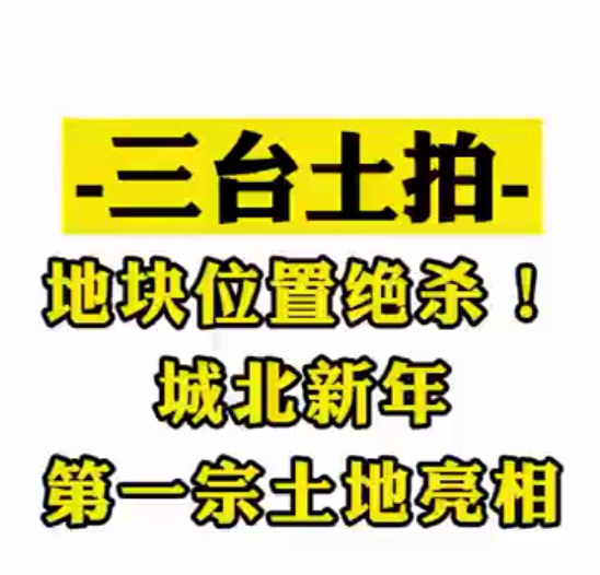 微信截图_20220312150038.png