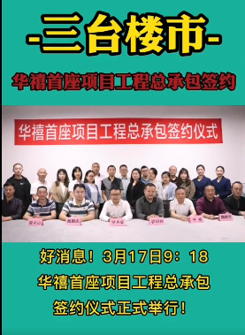 微信截图_20220319142456.png