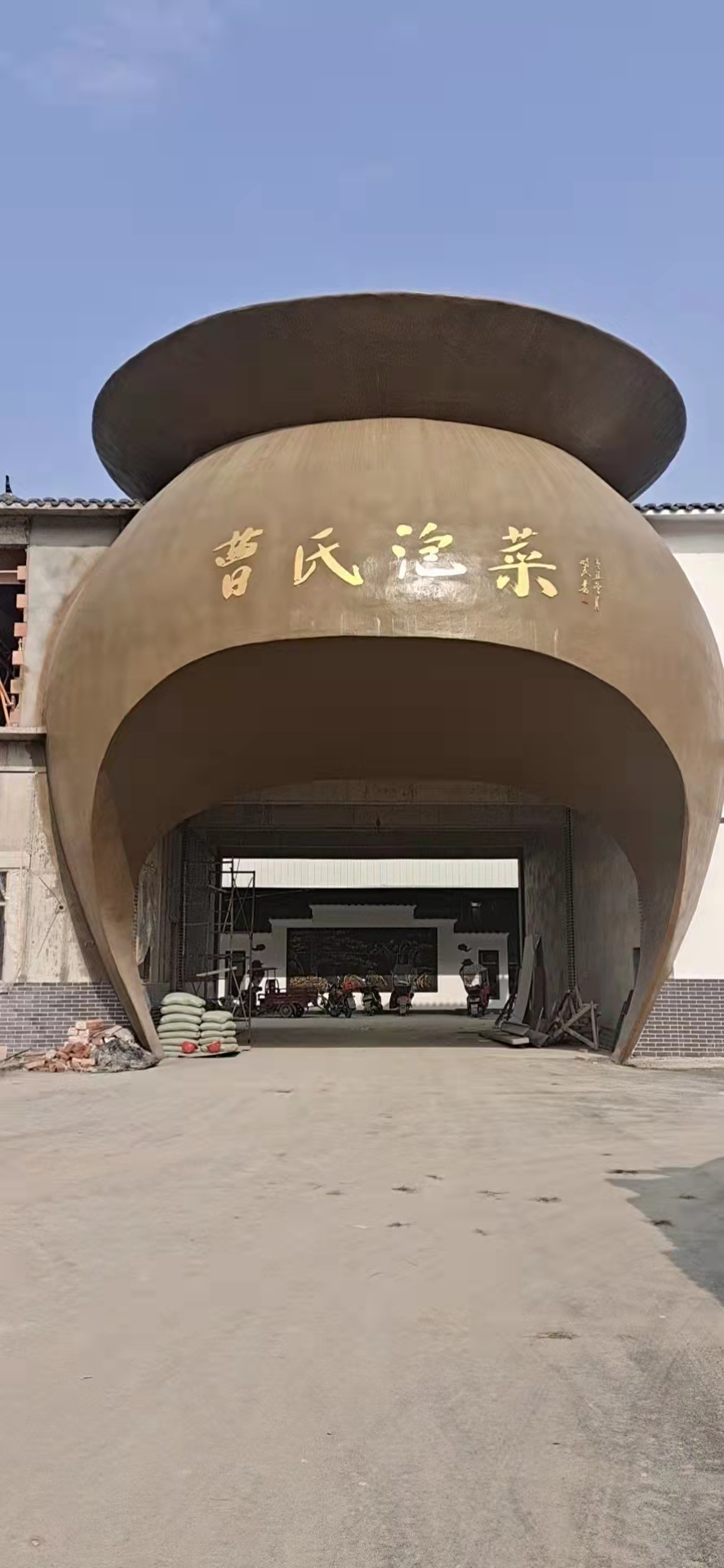 微信图片_20220411084832.jpg