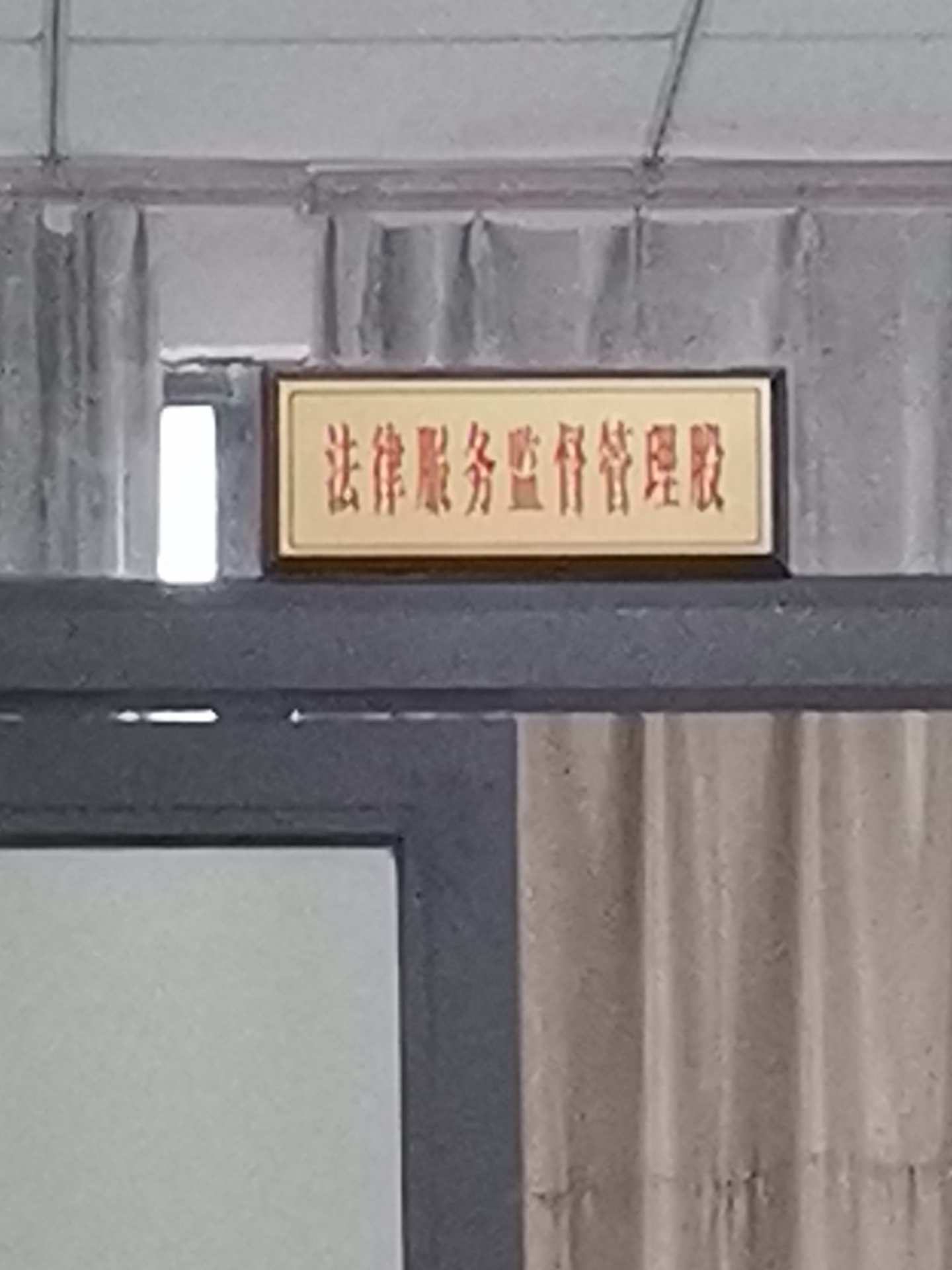 20220415221240front2_0_10610_FuEJalVfMXwVbvGxfiV56rMgTZZD.jpg