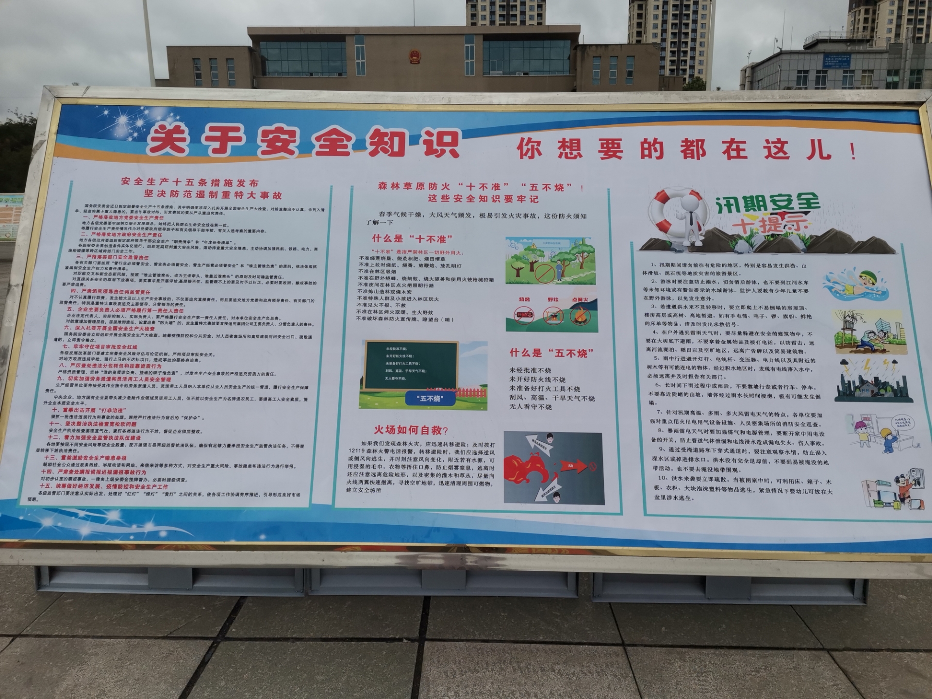 20220415221301front2_0_10610_FibBuRAfMqgmp9AngCMUbi21gyU9.jpg