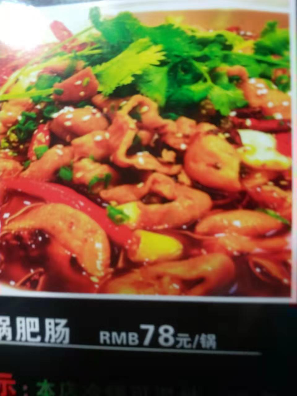 微信图片_20220426084841.jpg