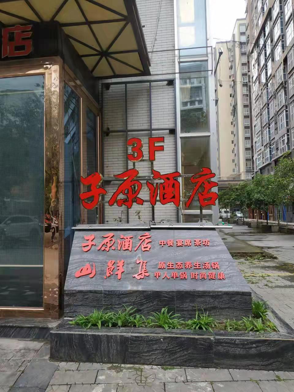 微信图片_20220428111736.jpg