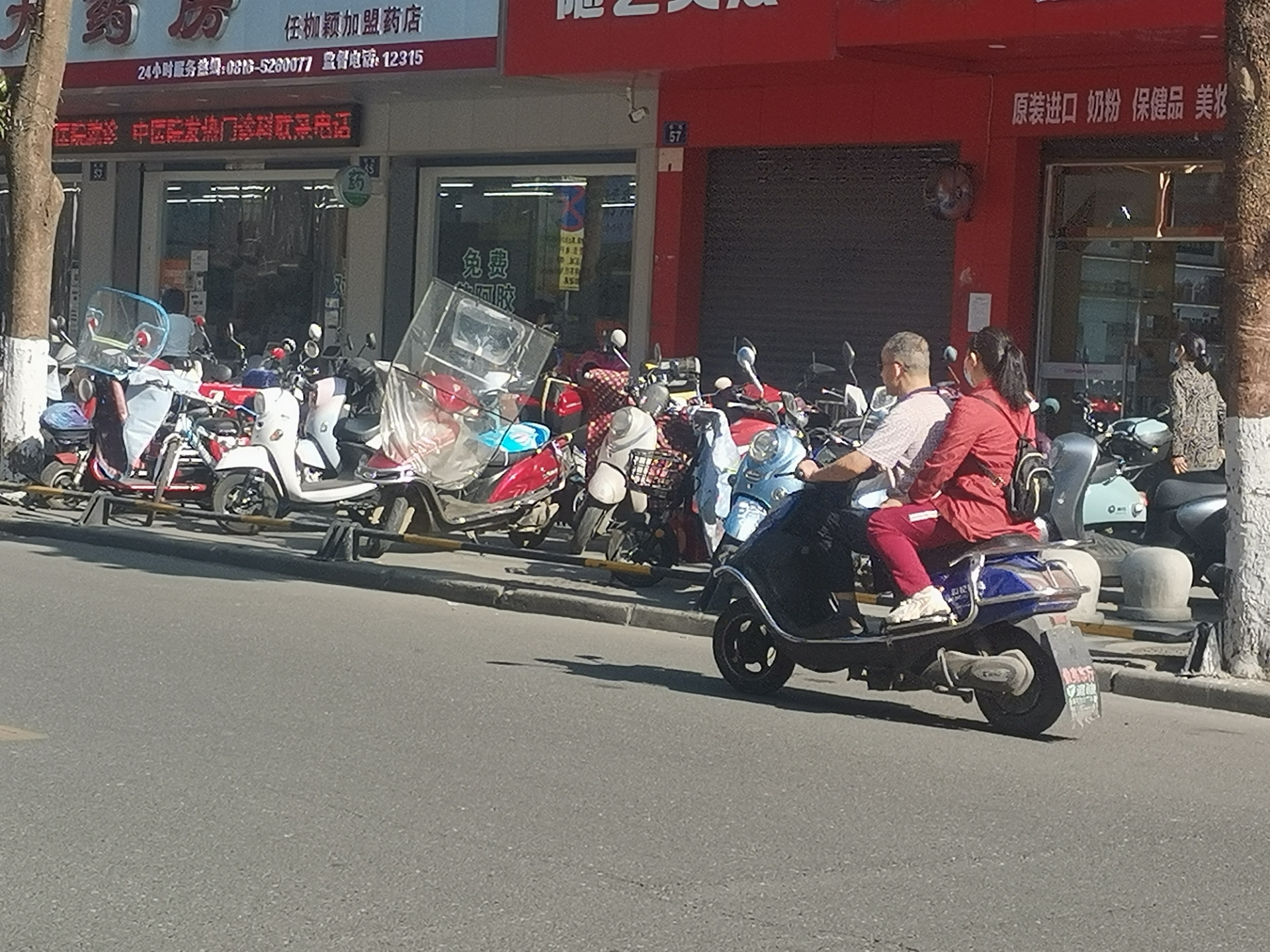 20220505090809front2_0_10610_Fr_zKlVEZpXg7rE7jWS_2z7zOoAK.jpg