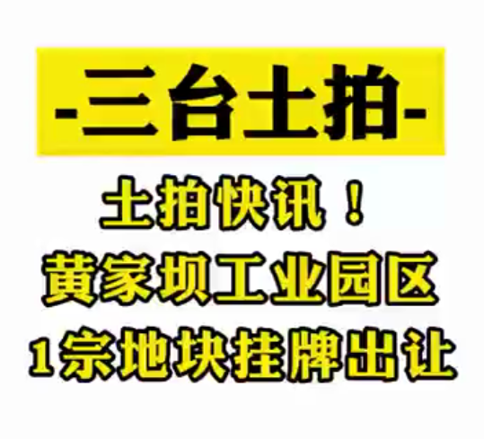 微信截图_20220505174508.png