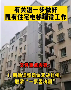 微信截图_20220506112400.png