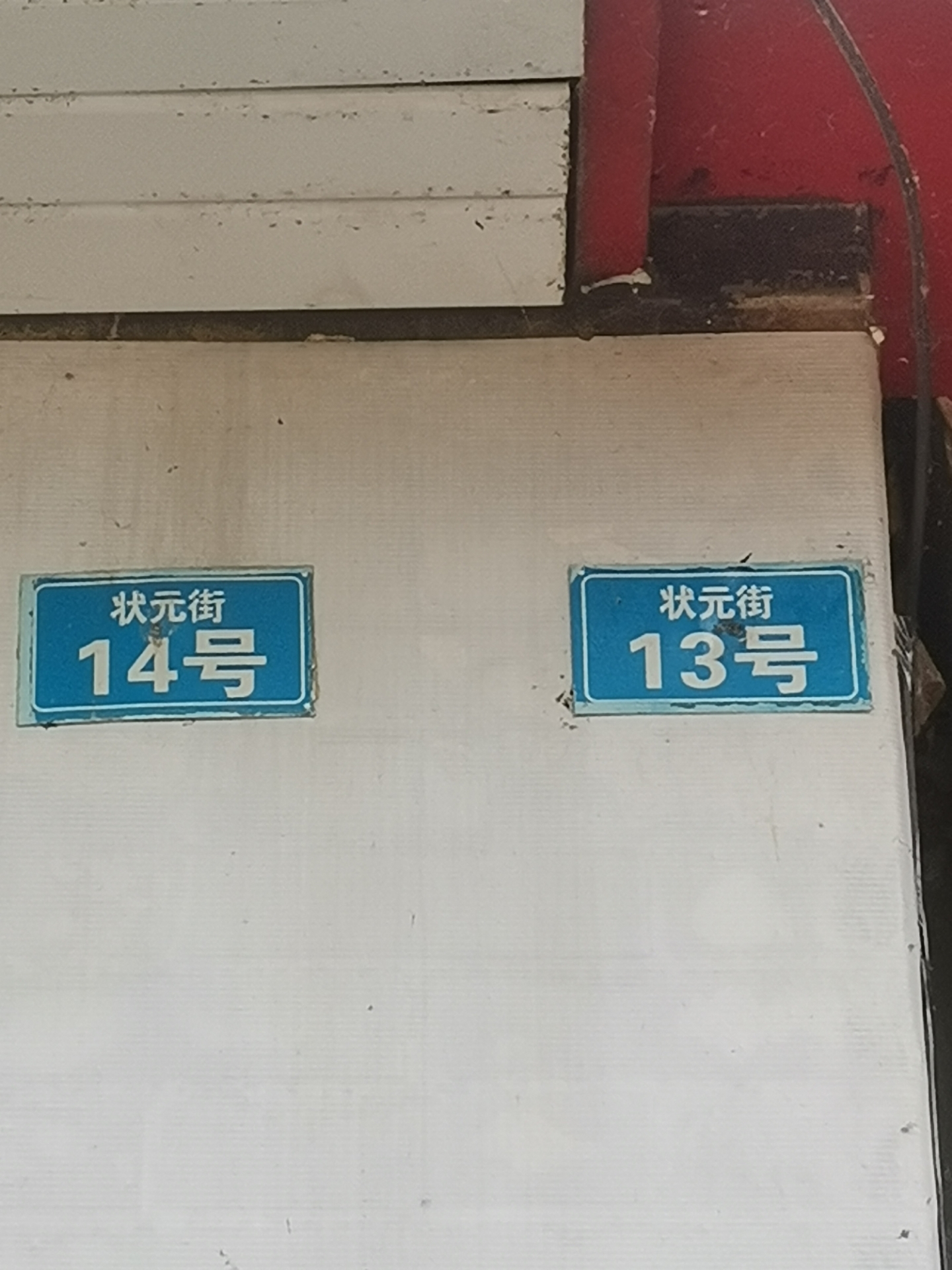 20220602223331front2_0_10610_FkV601dQWC_uoat6MuWXSg9Qkgrg.jpg