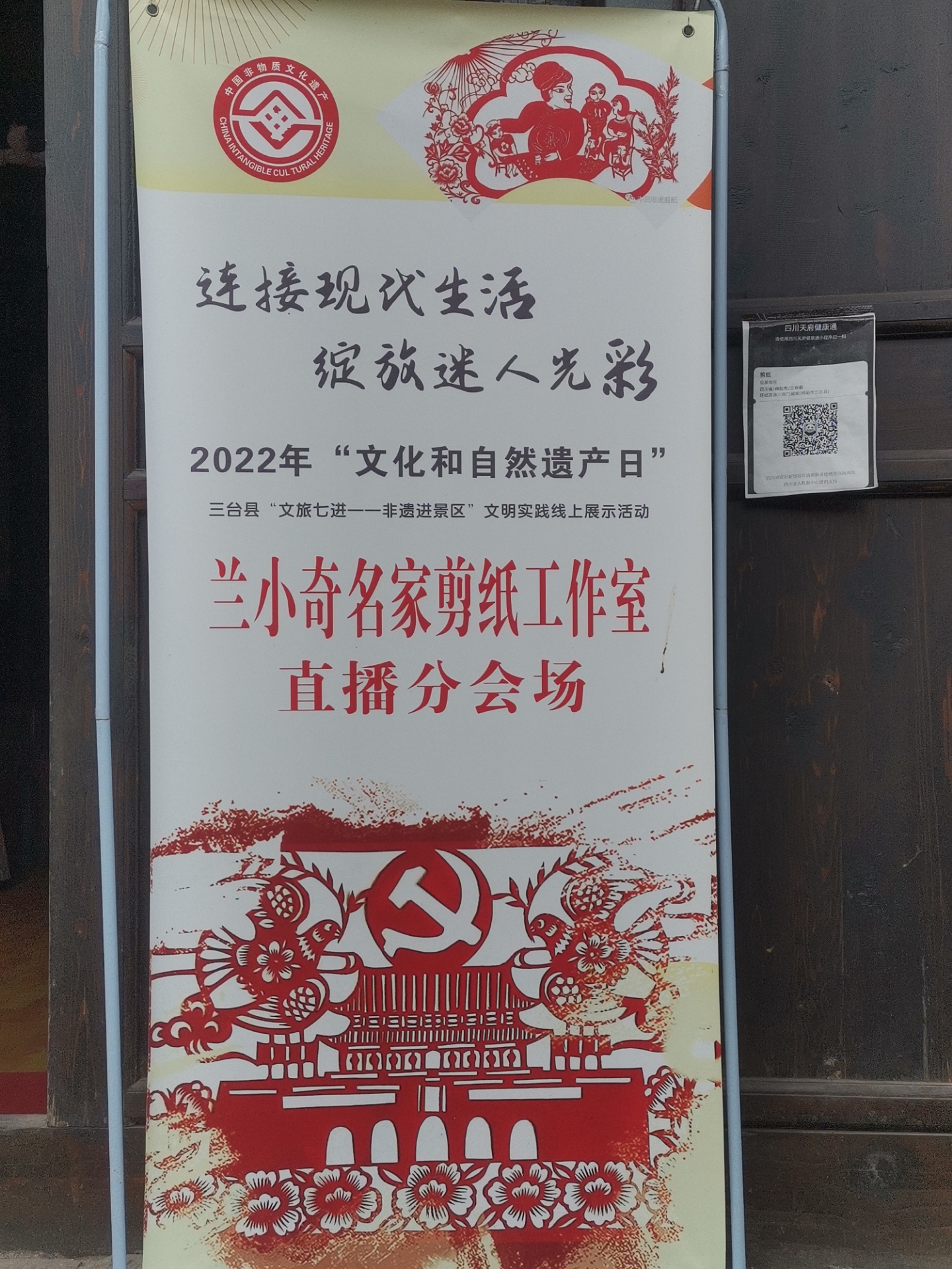 20220704202931front2_0_10610_Fo_nGHpZfplGPokojG6mR9kkEjwD.jpg