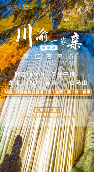 20220706150444front2_0_25581_FsrtITUZvhYUUXhzzp6CFi92h4c3.png