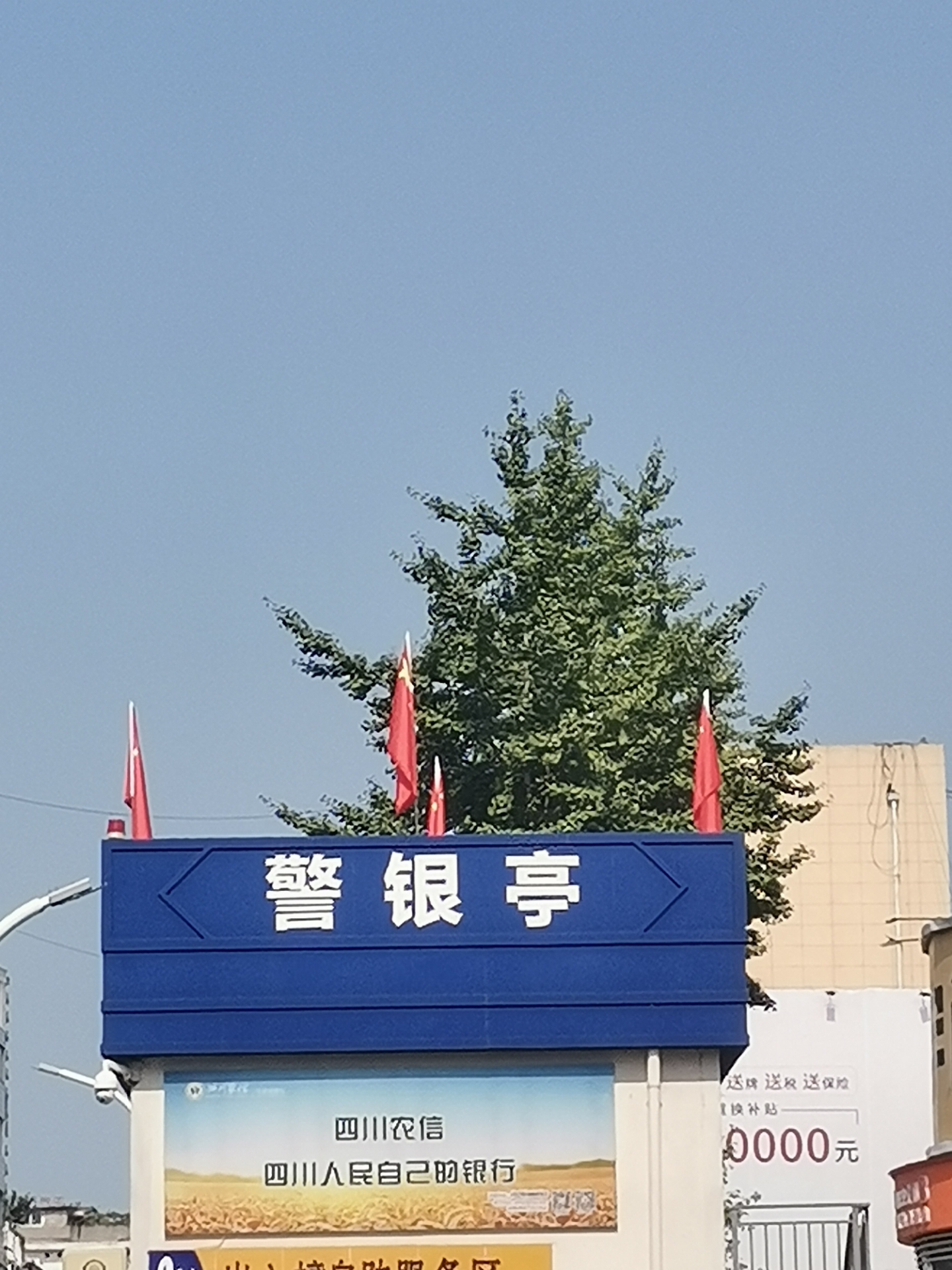 20220708193031front2_0_10610_FjM9Ho-dzhGYrKFqAEwAxagxajid.jpg