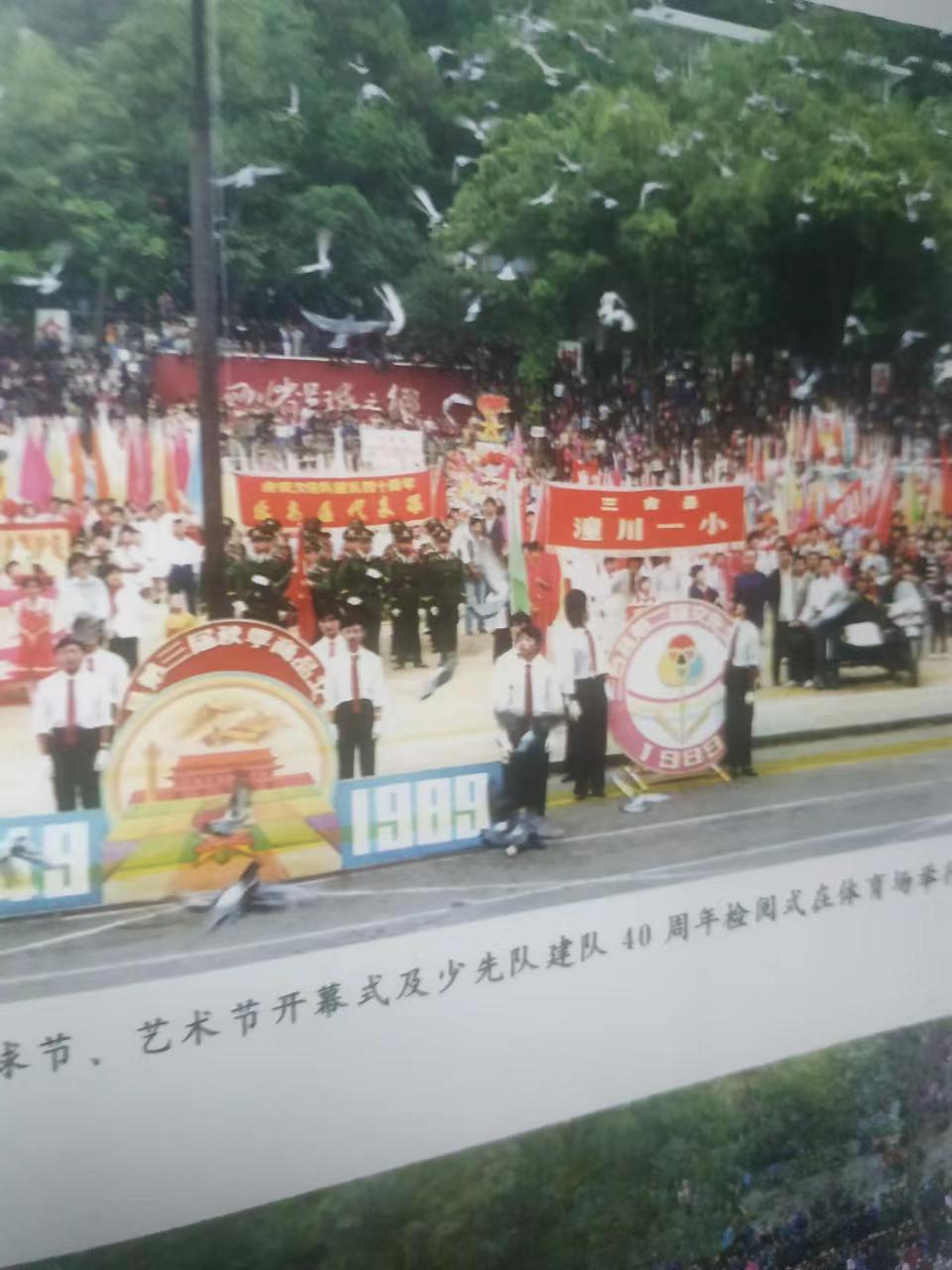 微信图片_20220718084106.jpg