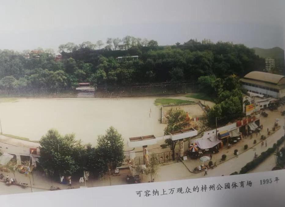 微信图片编辑_20220718084051.jpg