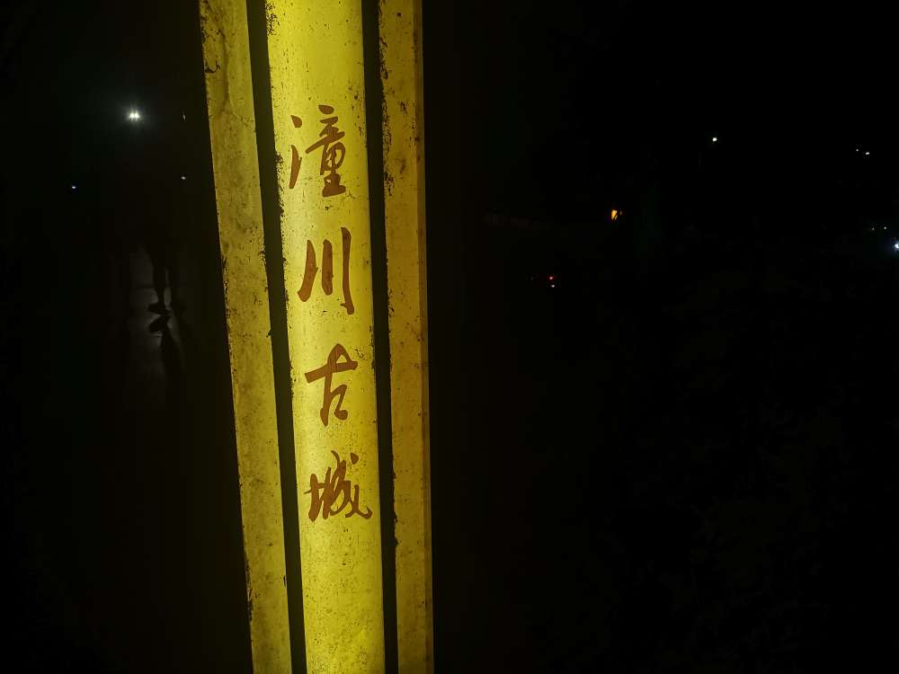 20220721072247front2_0_10610_FnwlB5J79pgI7GITzgjYV5PjsF1T.jpg