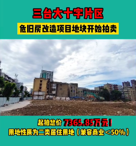 微信截图_20220723114127.png