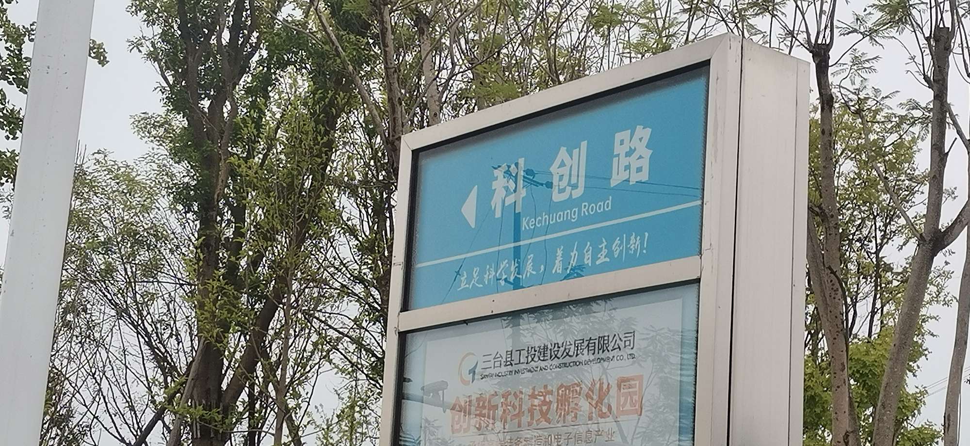 20220728083141front2_0_10610_FpGKQA3NgQvSxck_XQwPNaIqilCA.jpg