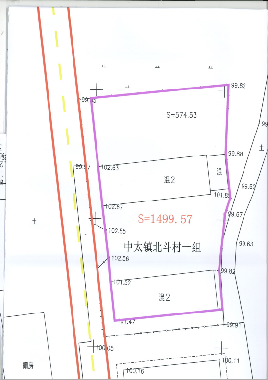 微信截图_20220801145439.png